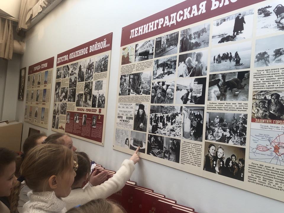 2025 год - Год защитника Отечества..
