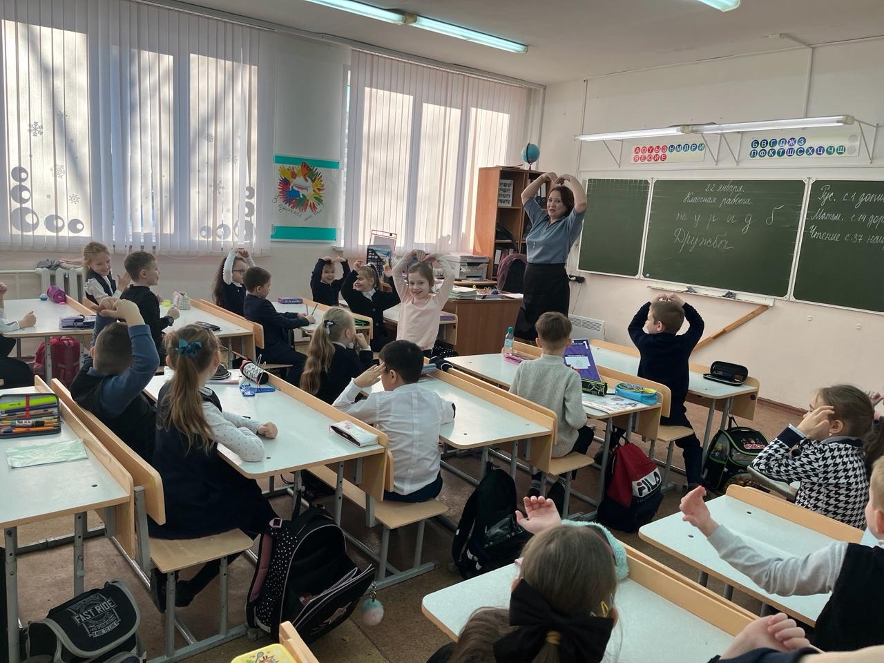 Дружелюбное отношение среди одноклассников.