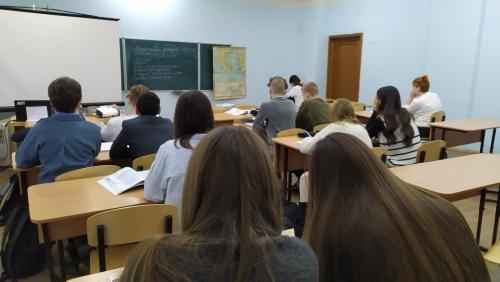 Финансовая грамотность.