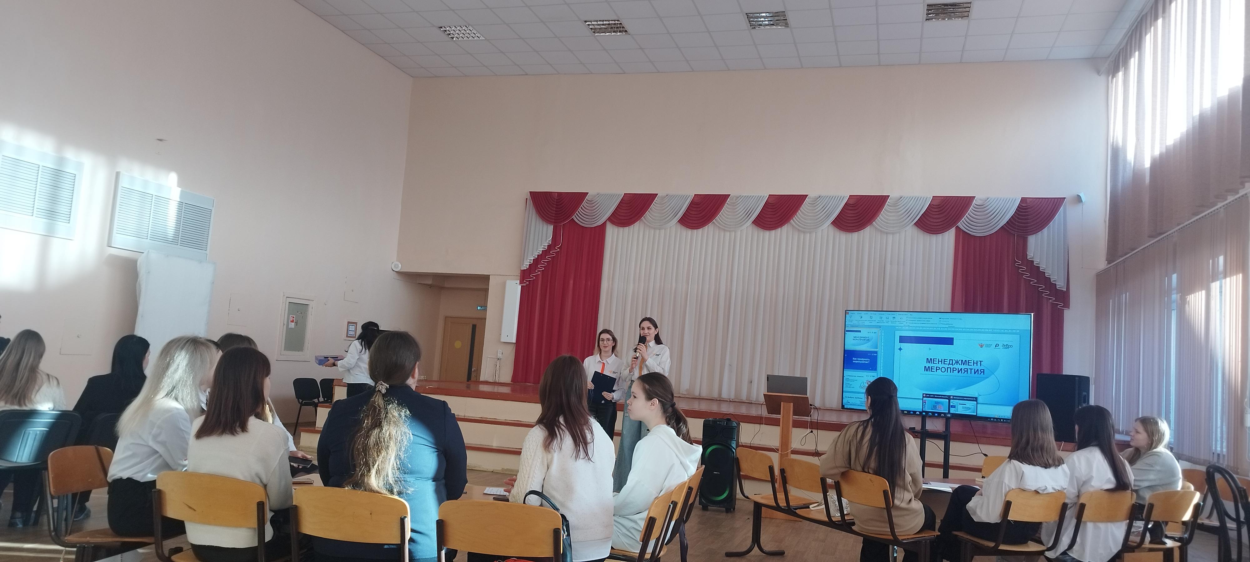 Митап. Новая философия детско-взрослого взаимодействия.