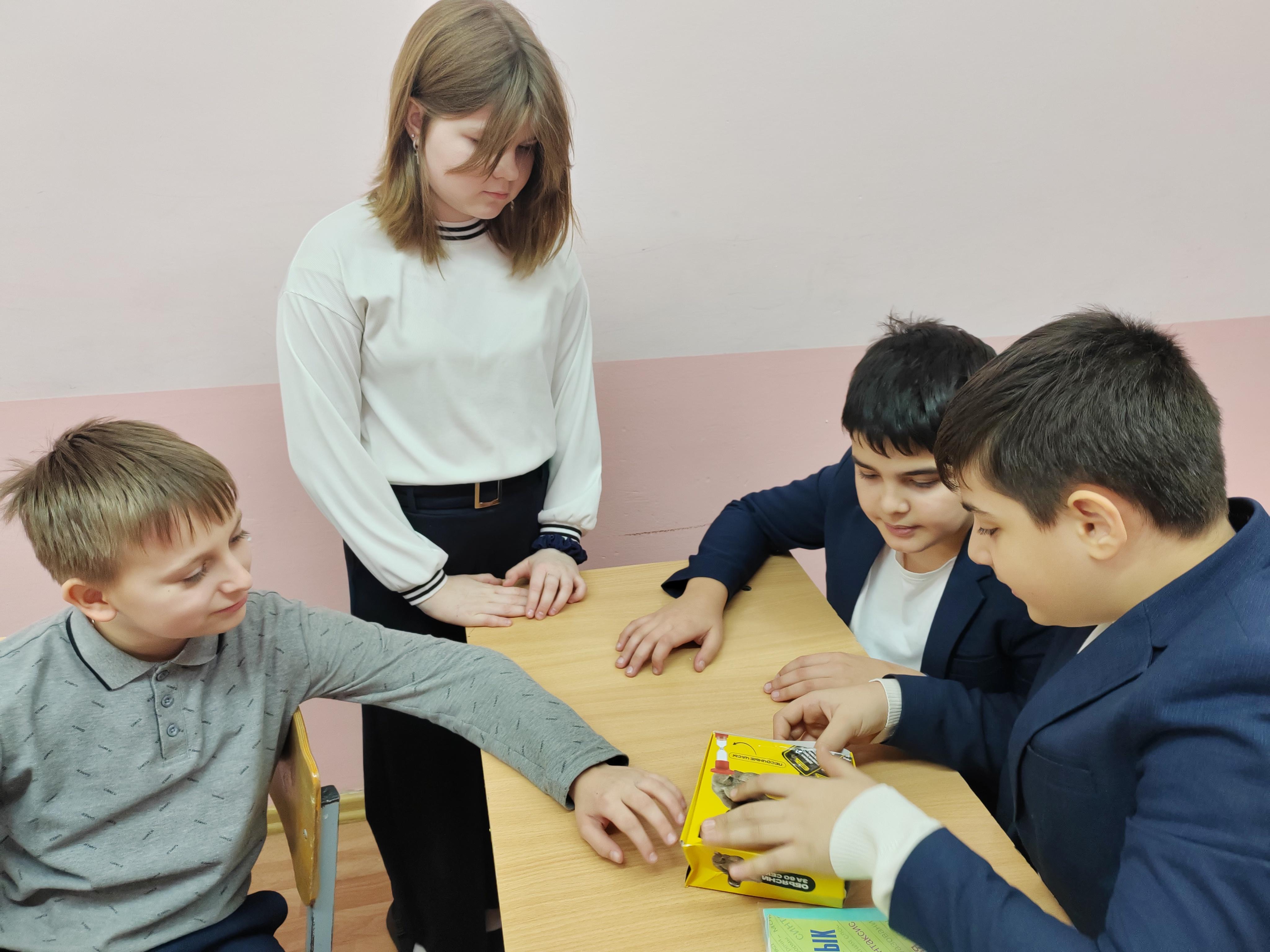 26 января, отмечается праздник День без интернета..