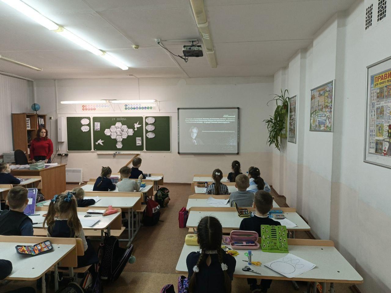 &amp;quot;ГОД ЗАЩИТНИКА ОТЕЧЕСТВА&amp;quot;.