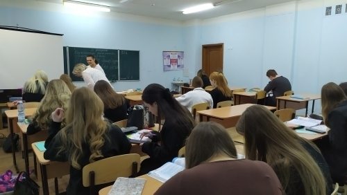 Финансовая грамотность.