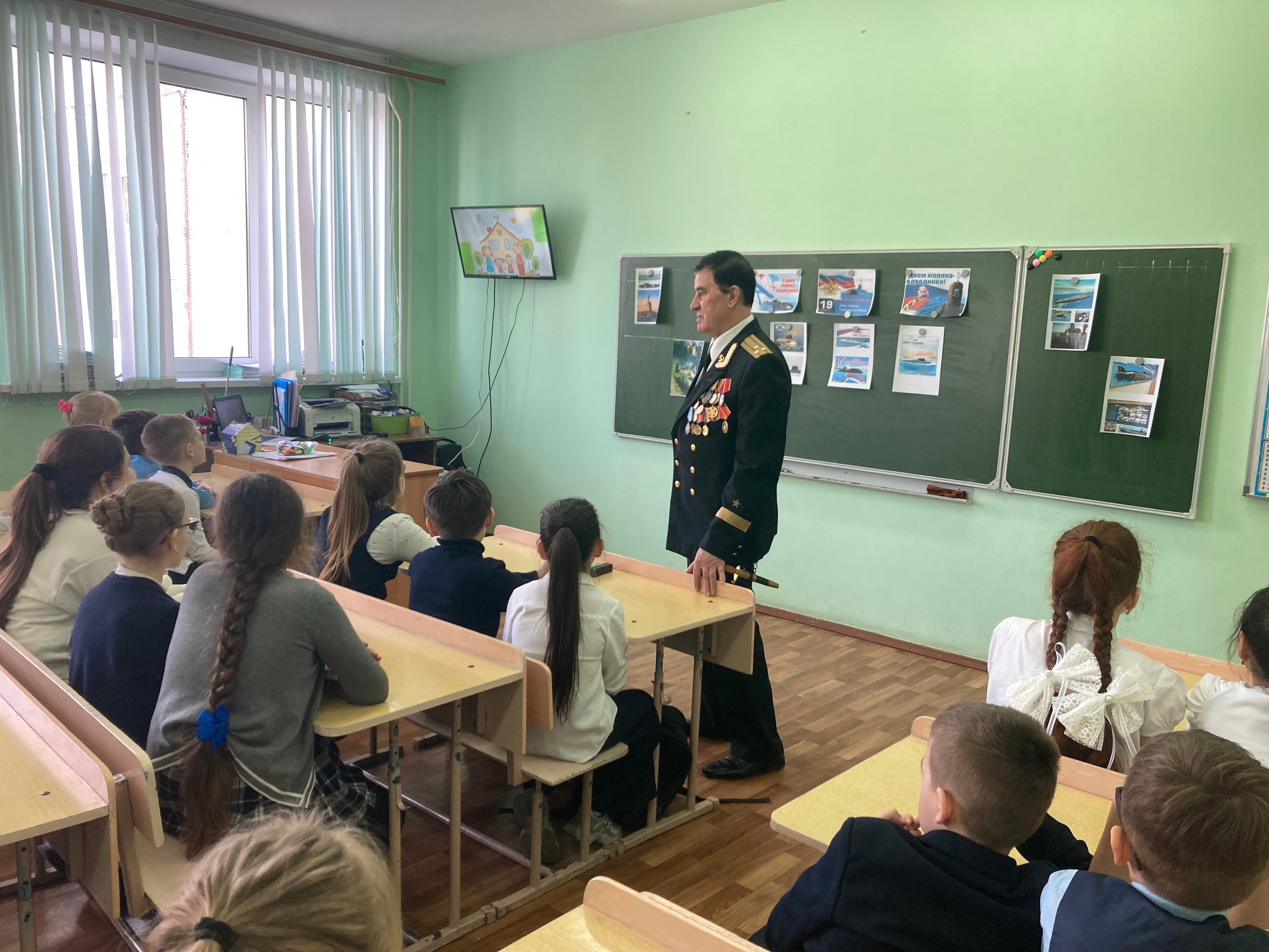 Урок мужества!!!.