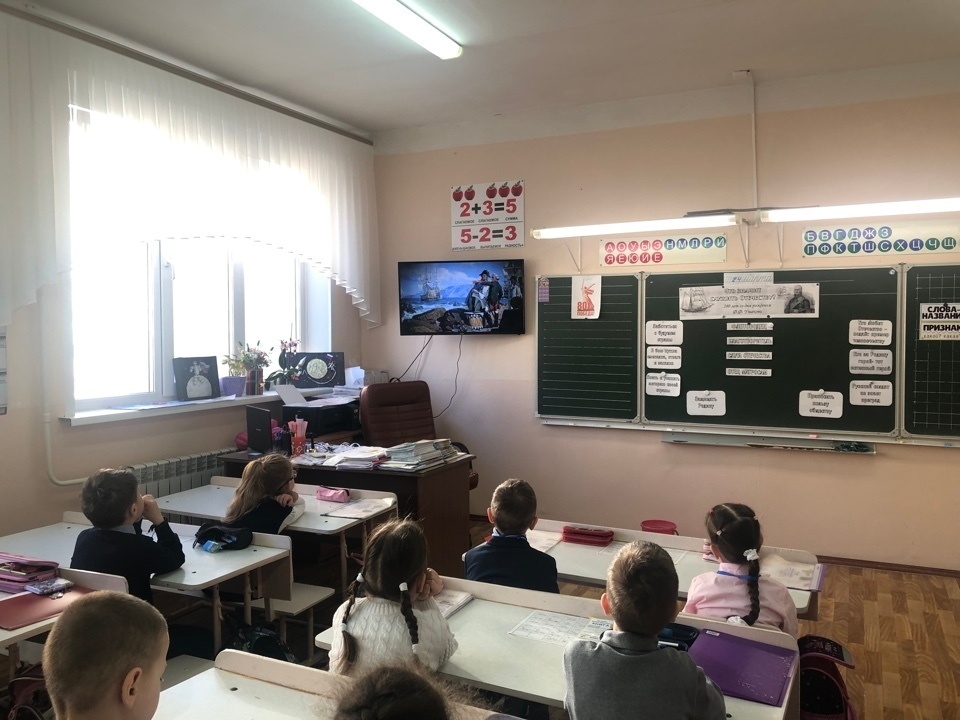 В 1 Г классе состоялось внеклассное занятие!.