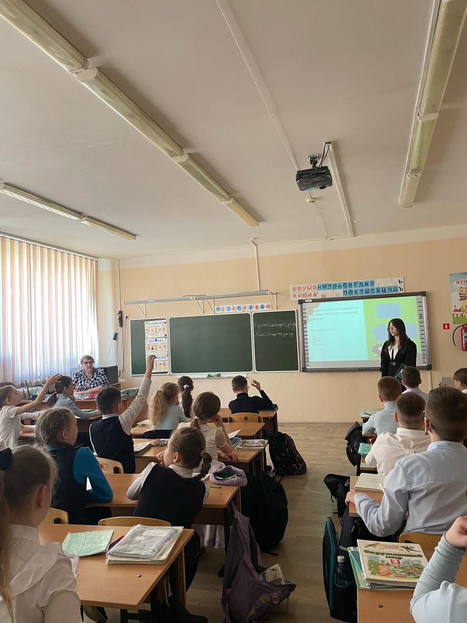 Занимательная математика.