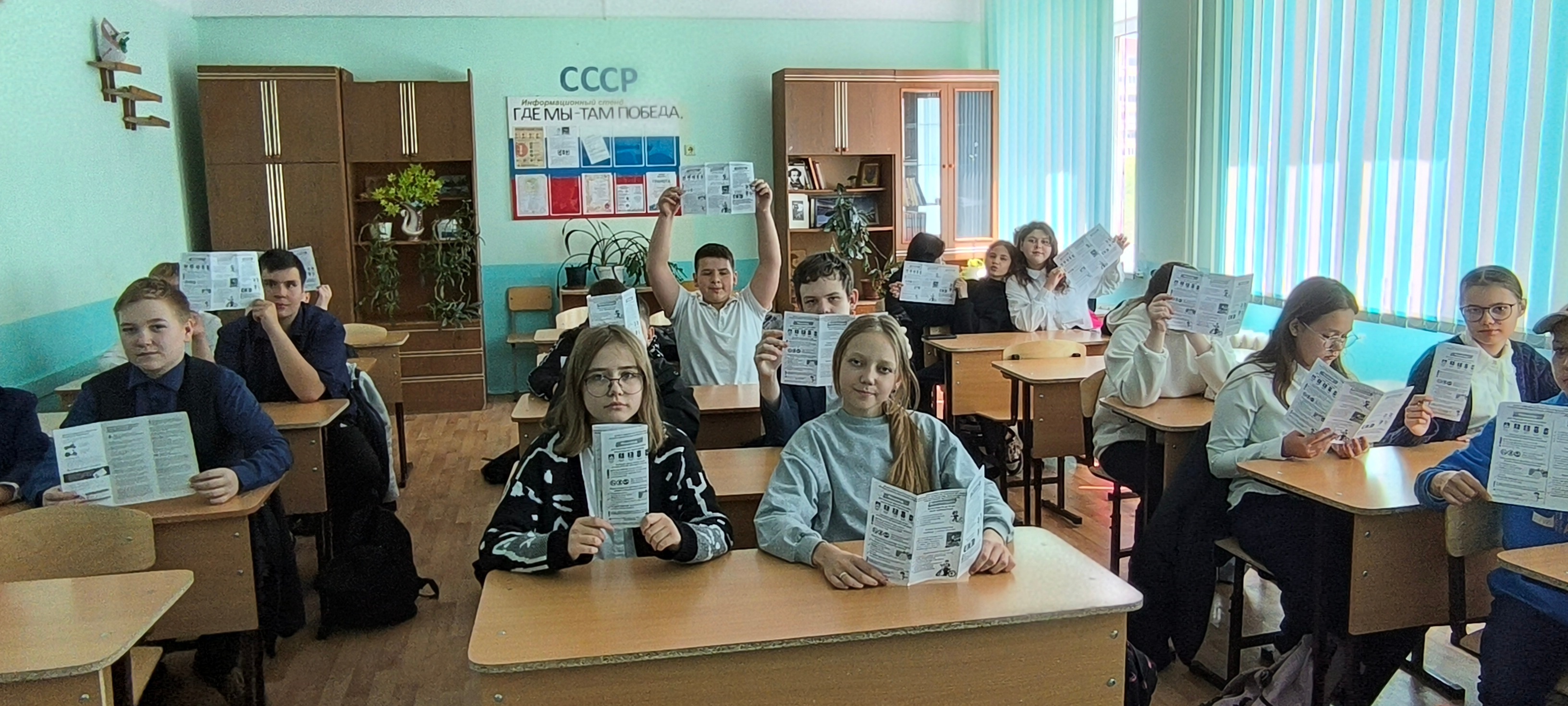 Сегодня в 6г классе была проведена беседа о правилах и ответственности несовершеннолетних.