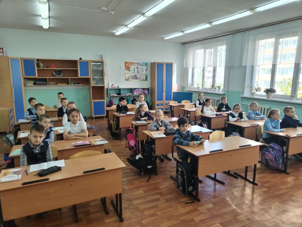 Разговоры о важном. Жизнь в Движении.
