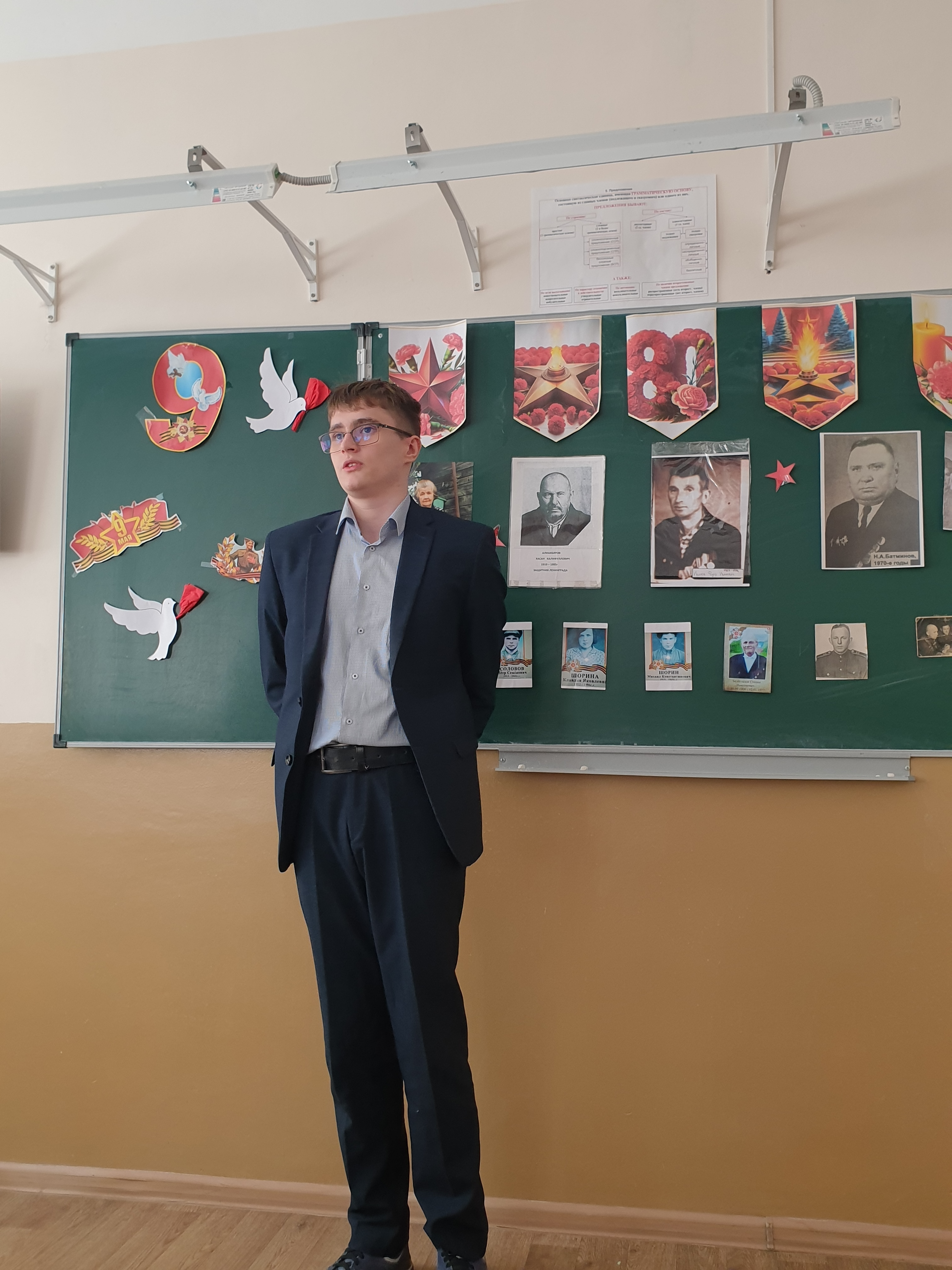 Конкурс чтецов &amp;quot;Этих дней не смолкнет слава&amp;quot;..