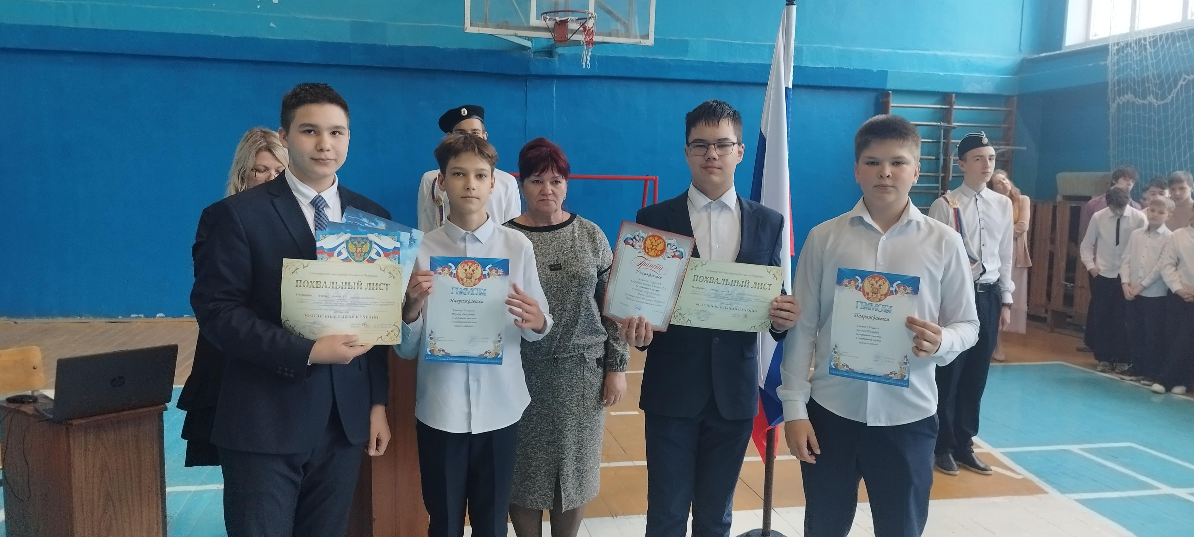 Последний звонок для учащихся 6-8 классов..