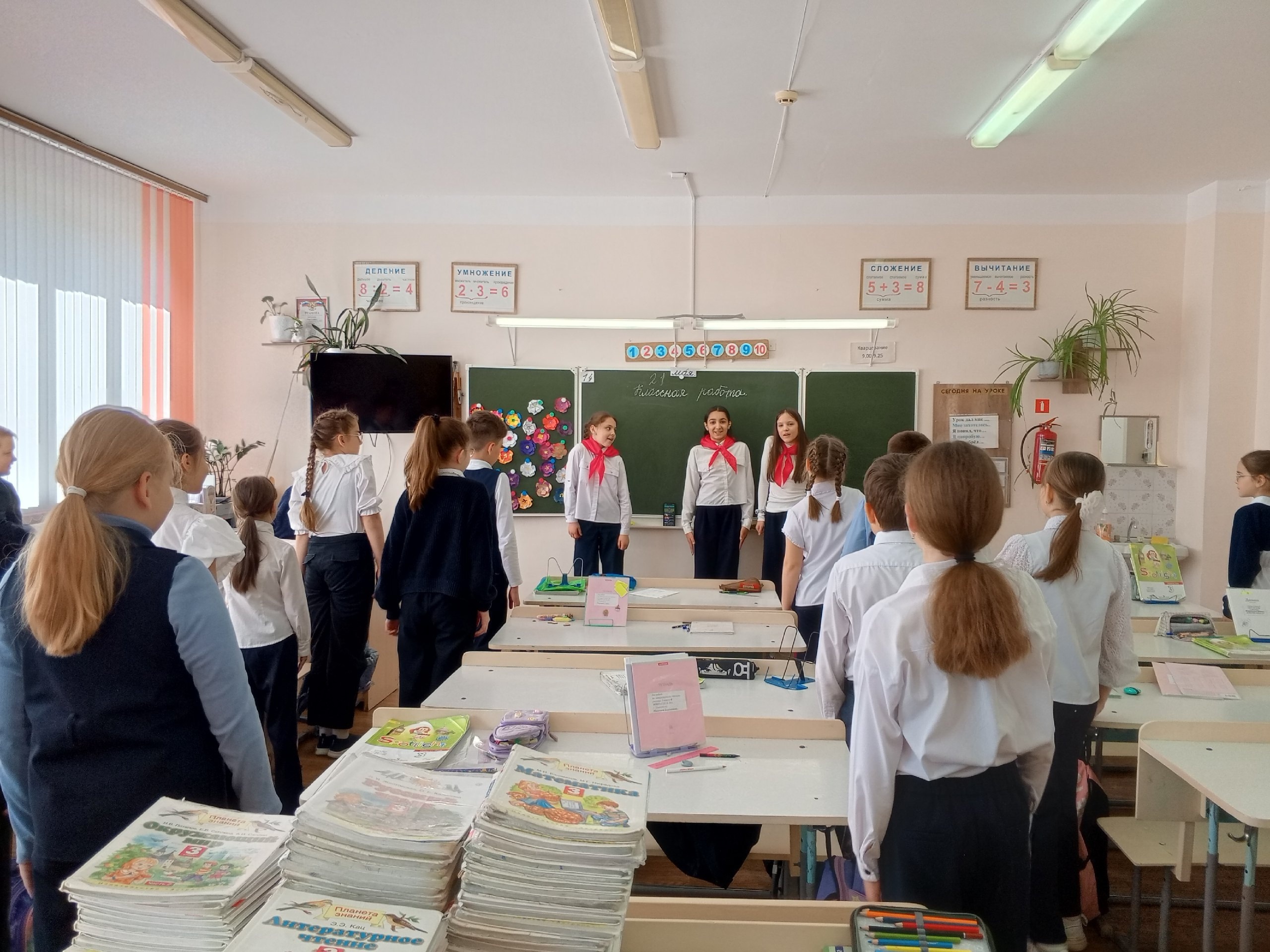 Физкульт-привет от 5Б!.