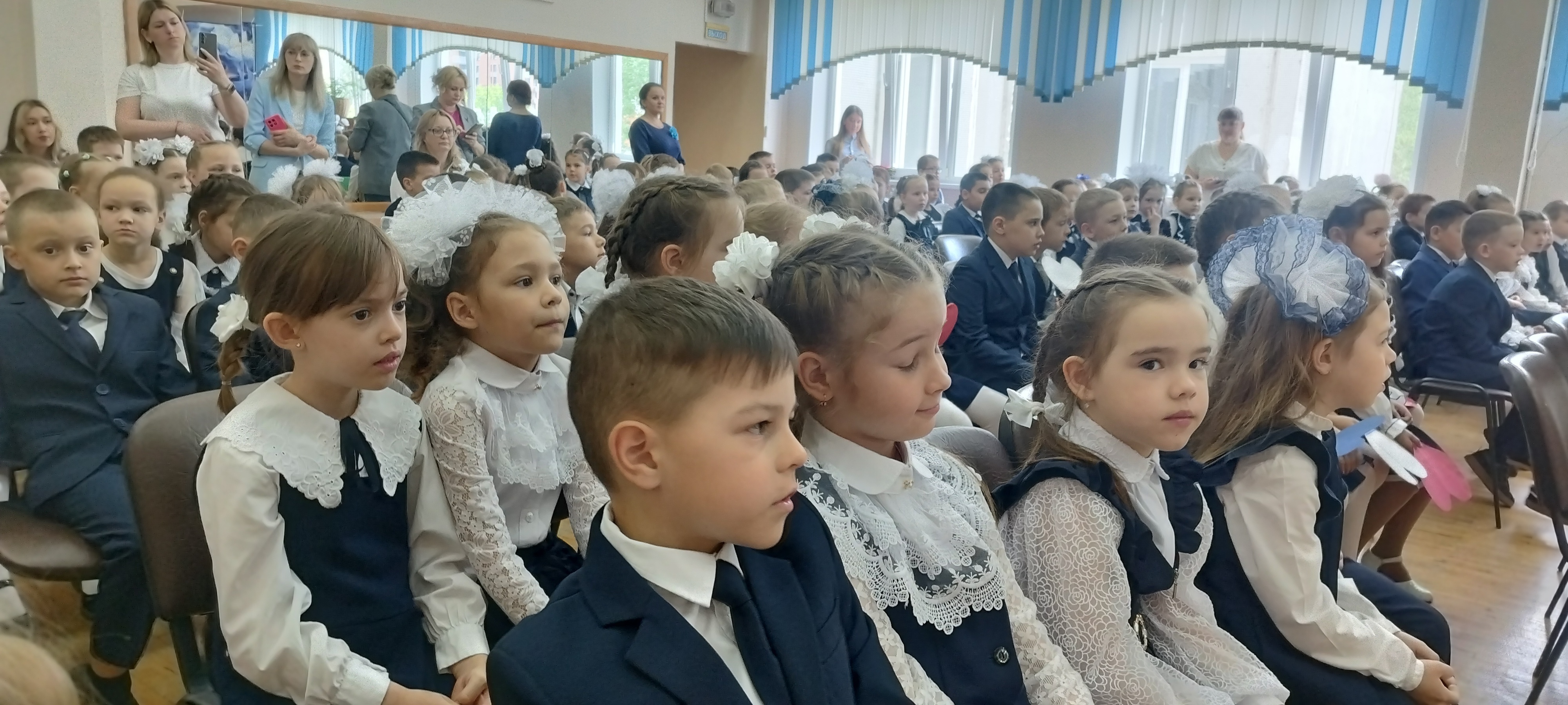 Прощание с первым классом! Последний звонок!.