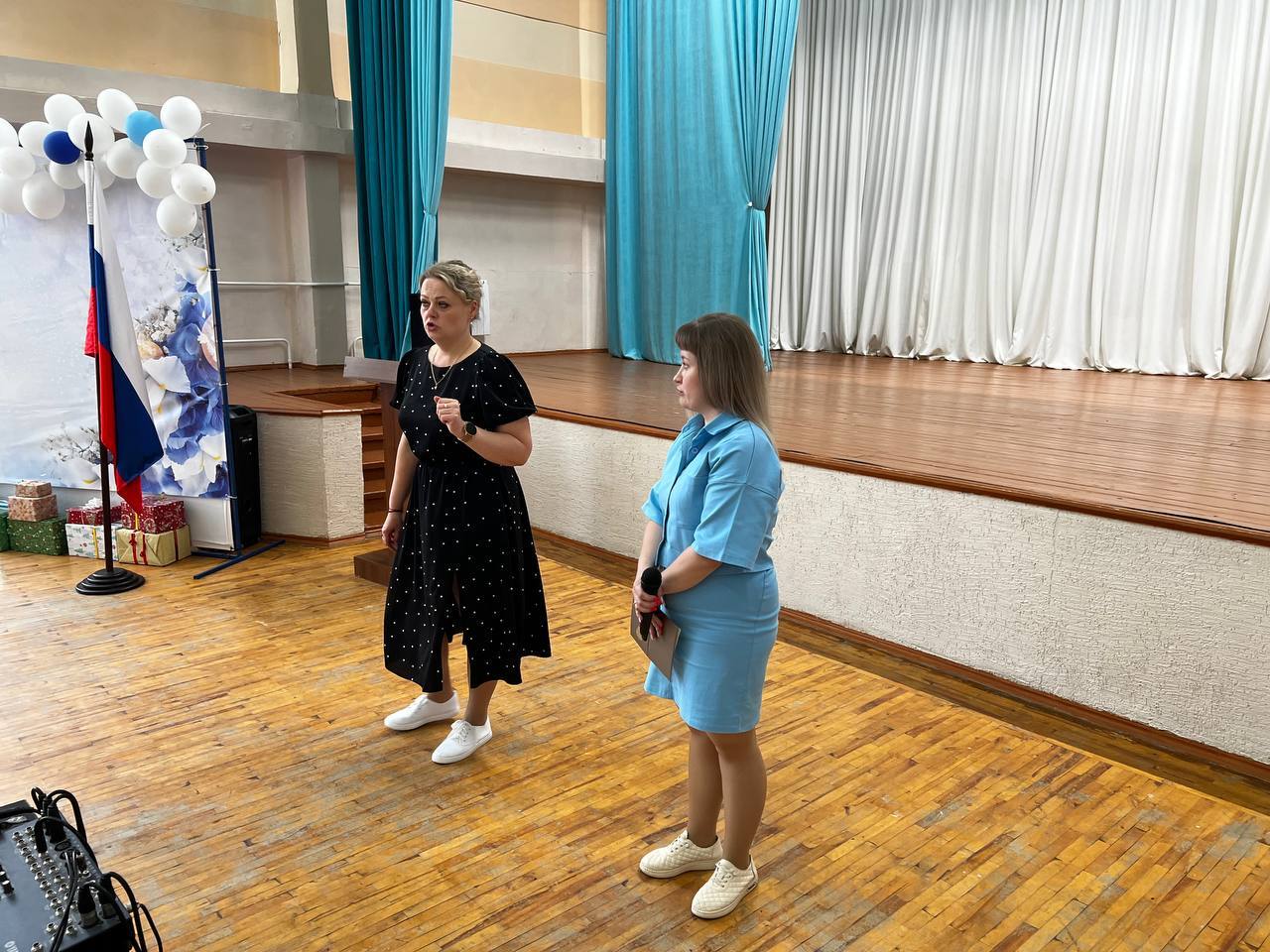 ПОЗДРАВЛЯЕМ!.