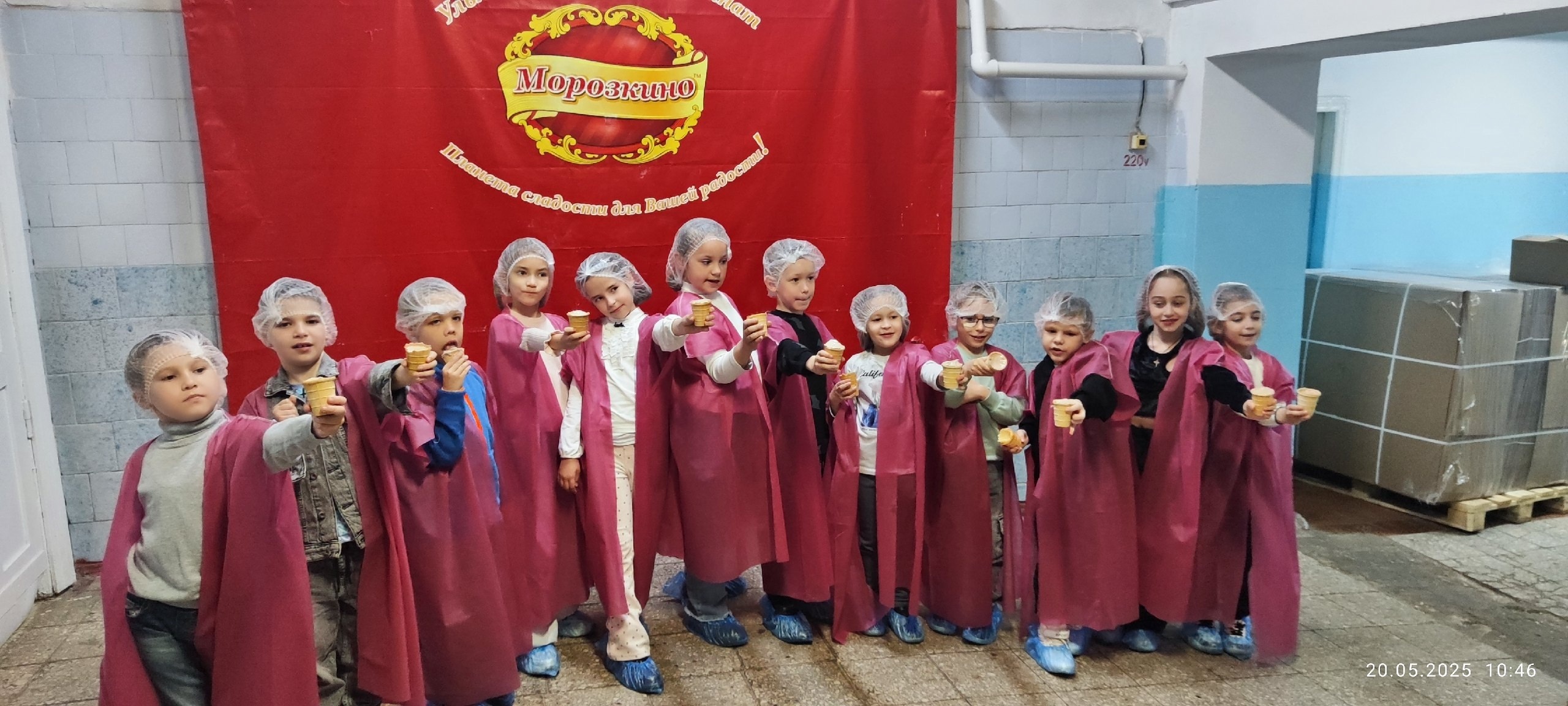 Поход выходного дня..