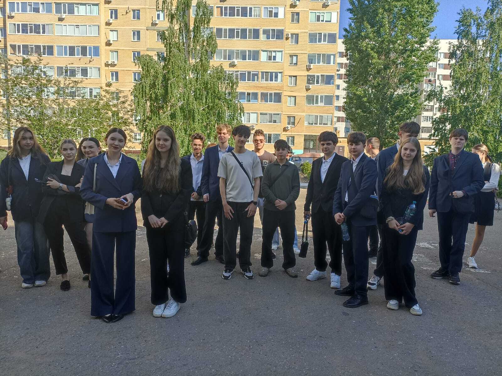 11 класс- напутствие на экзамен..