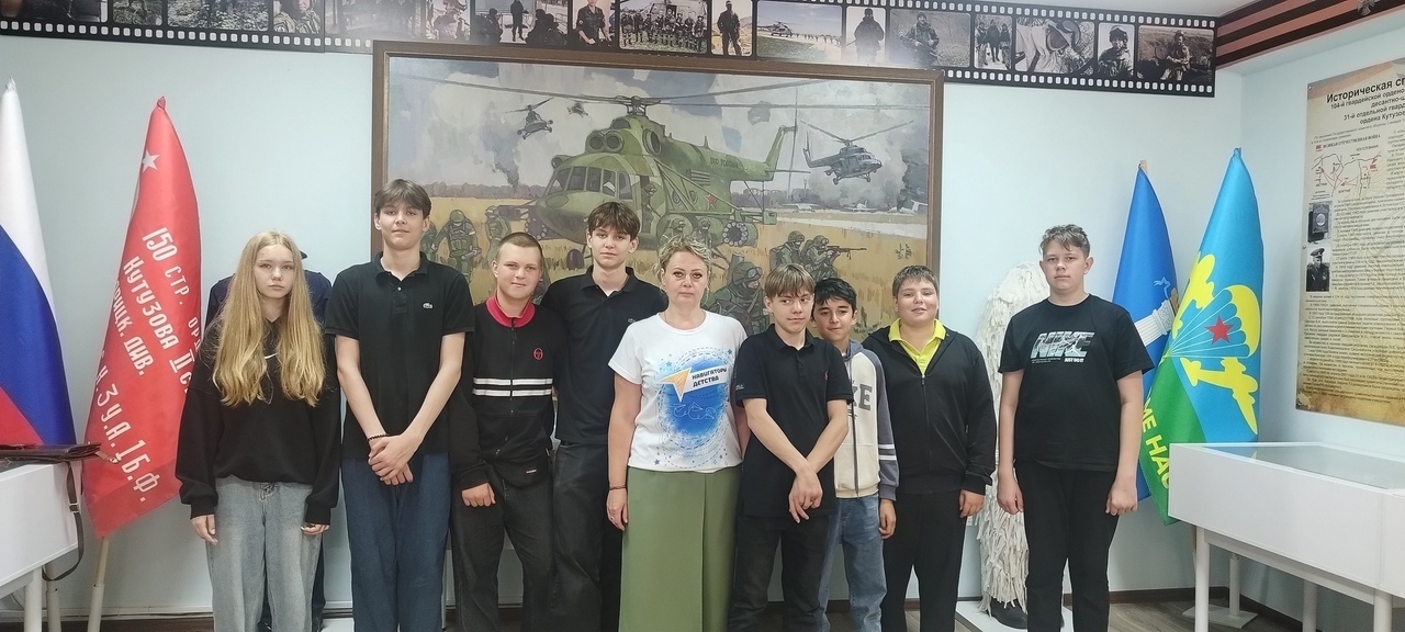День памяти и скорби.