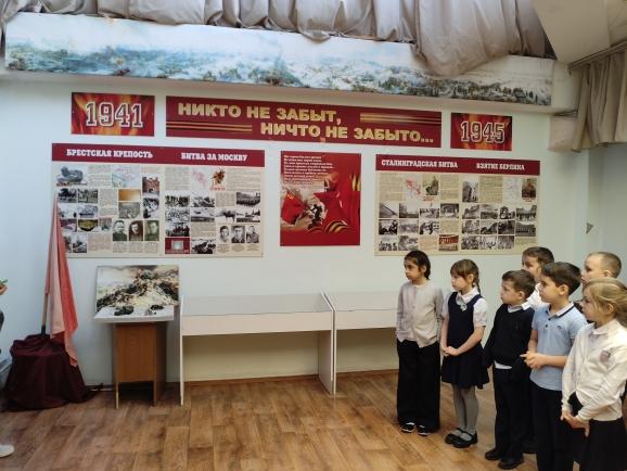 Учащиеся 2 Е класса посетили Музей Воинской славы..