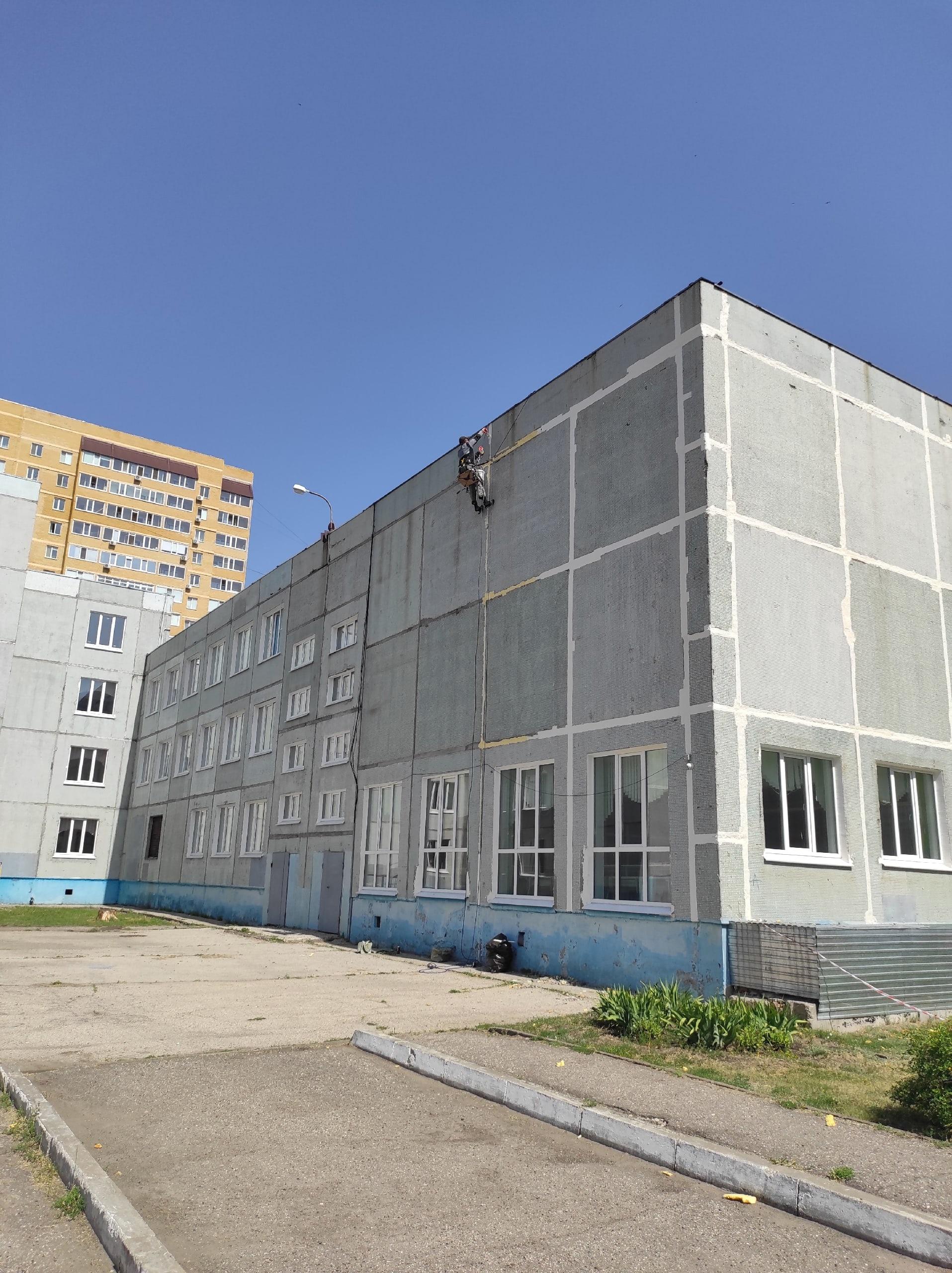 Подготовка к новому учебному году.