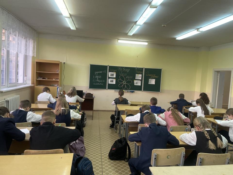 «ТВОЙ ВКЛАД В ОБЩЕЕ ДЕЛО».