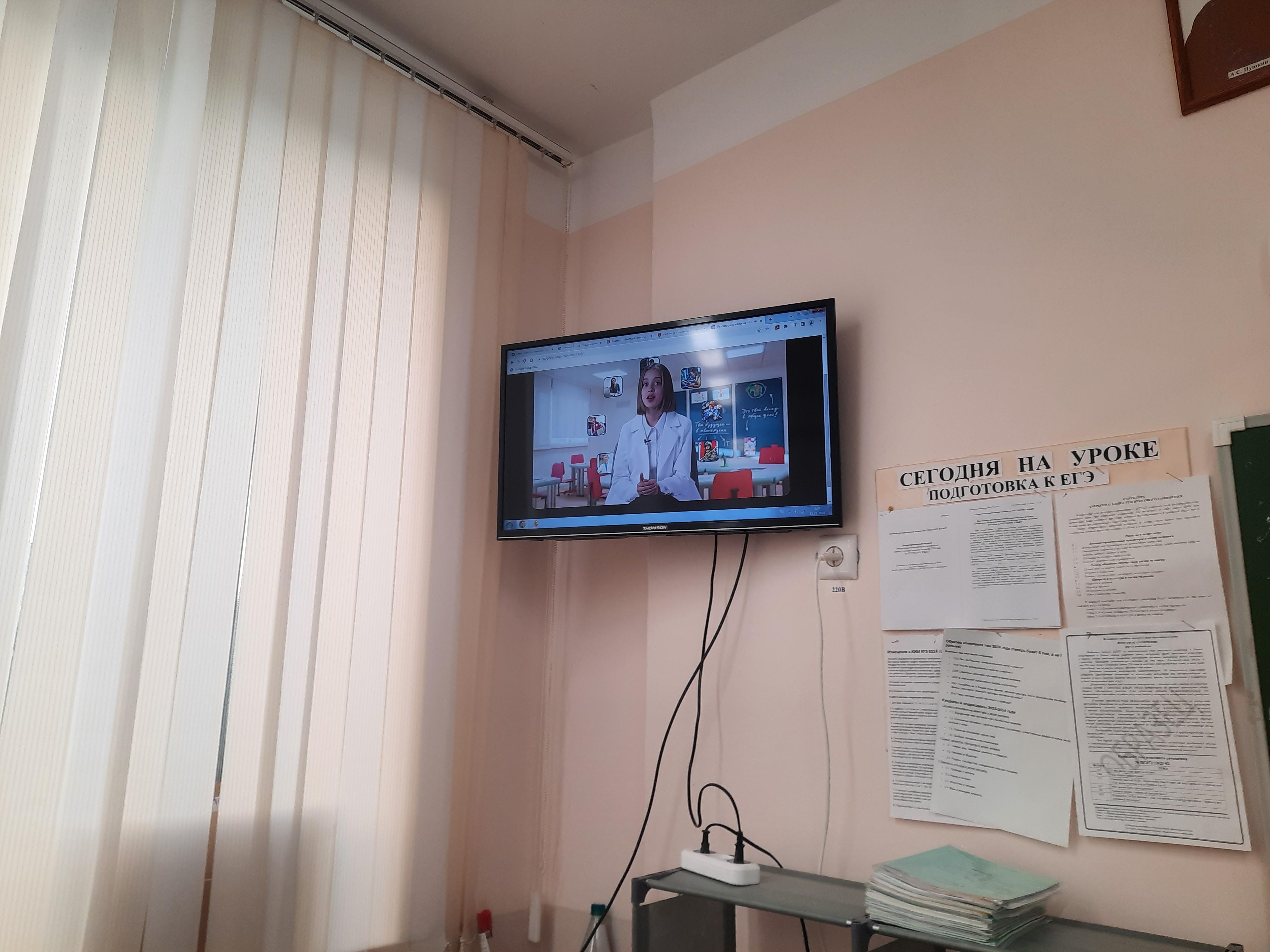 &amp;quot;Твой вклад в общее дело?&amp;quot;.