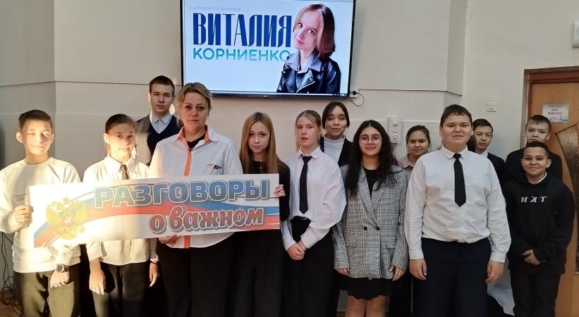 &amp;quot;Твой вклад в общее дело!&amp;quot;.