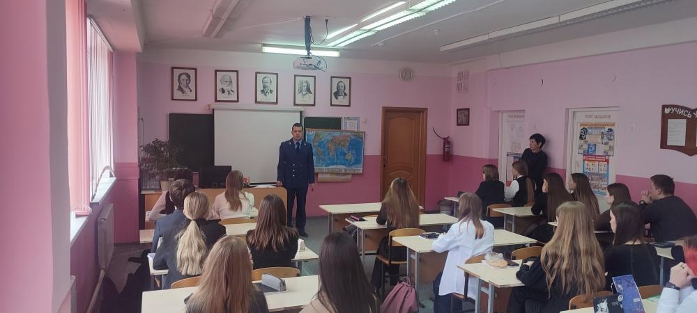 &amp;quot;Преступления в сфере незаконного оборота наркотиков&amp;quot;.