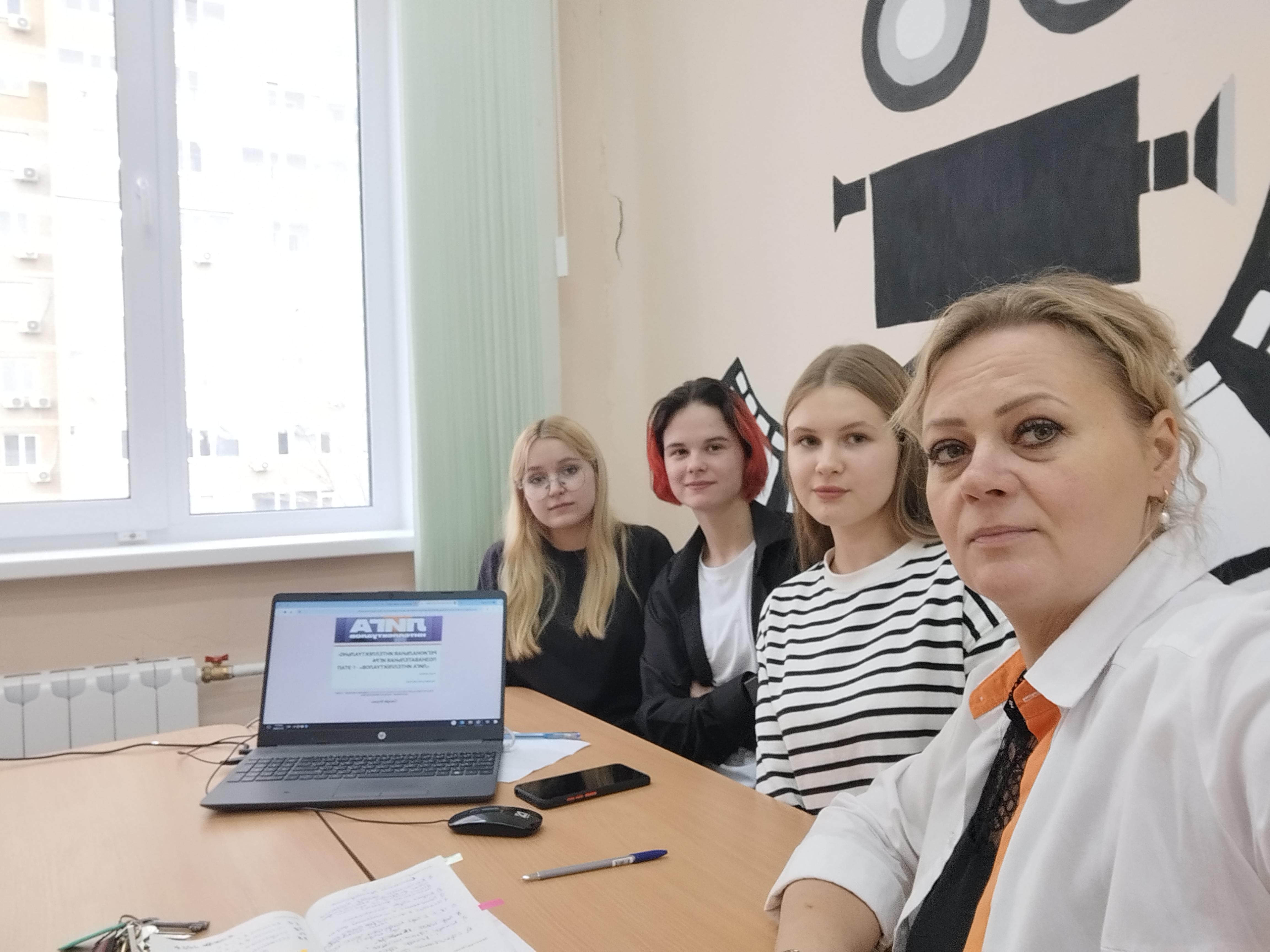 ЛИГА ИНТЕЛЛЕКТУАЛОВ!.