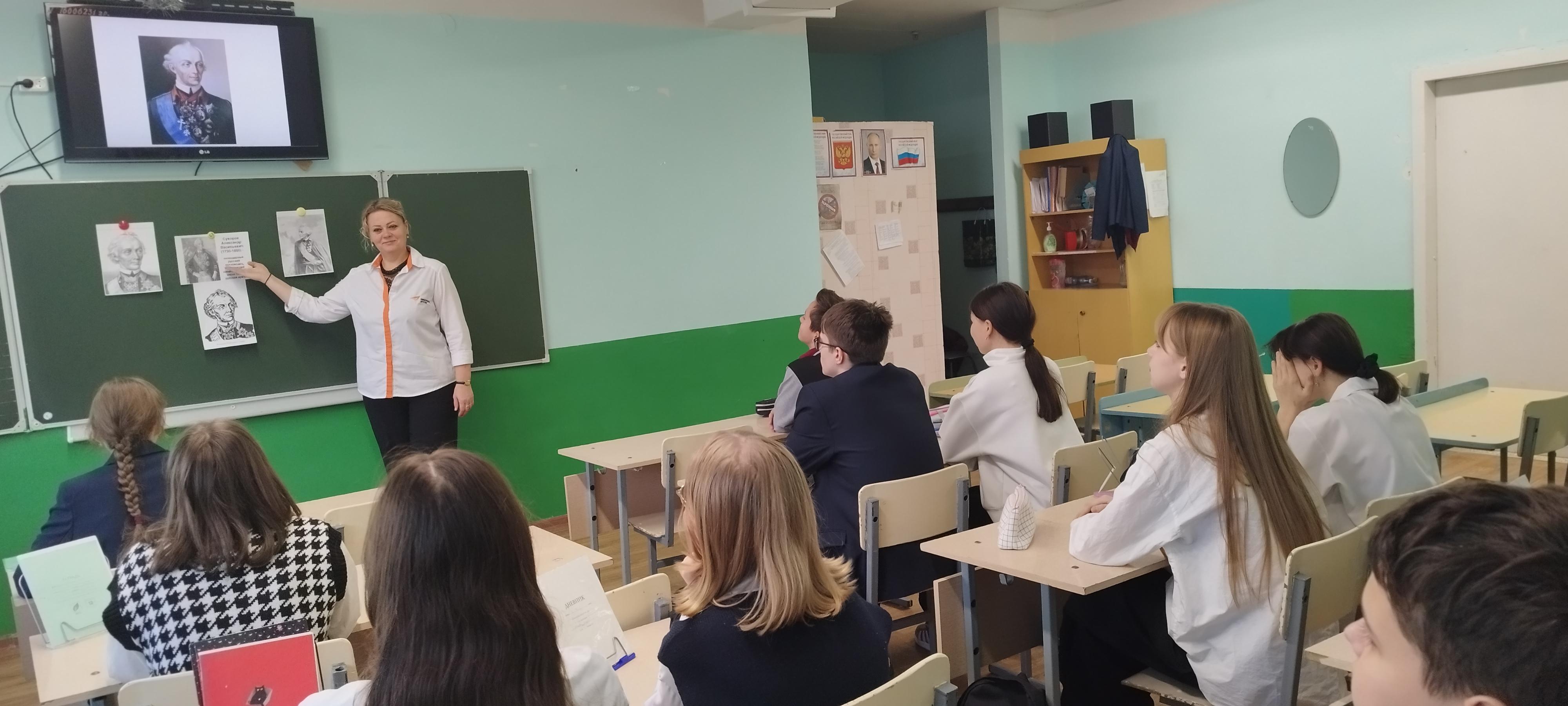 Непобедимый Генералиссимус Суворов.