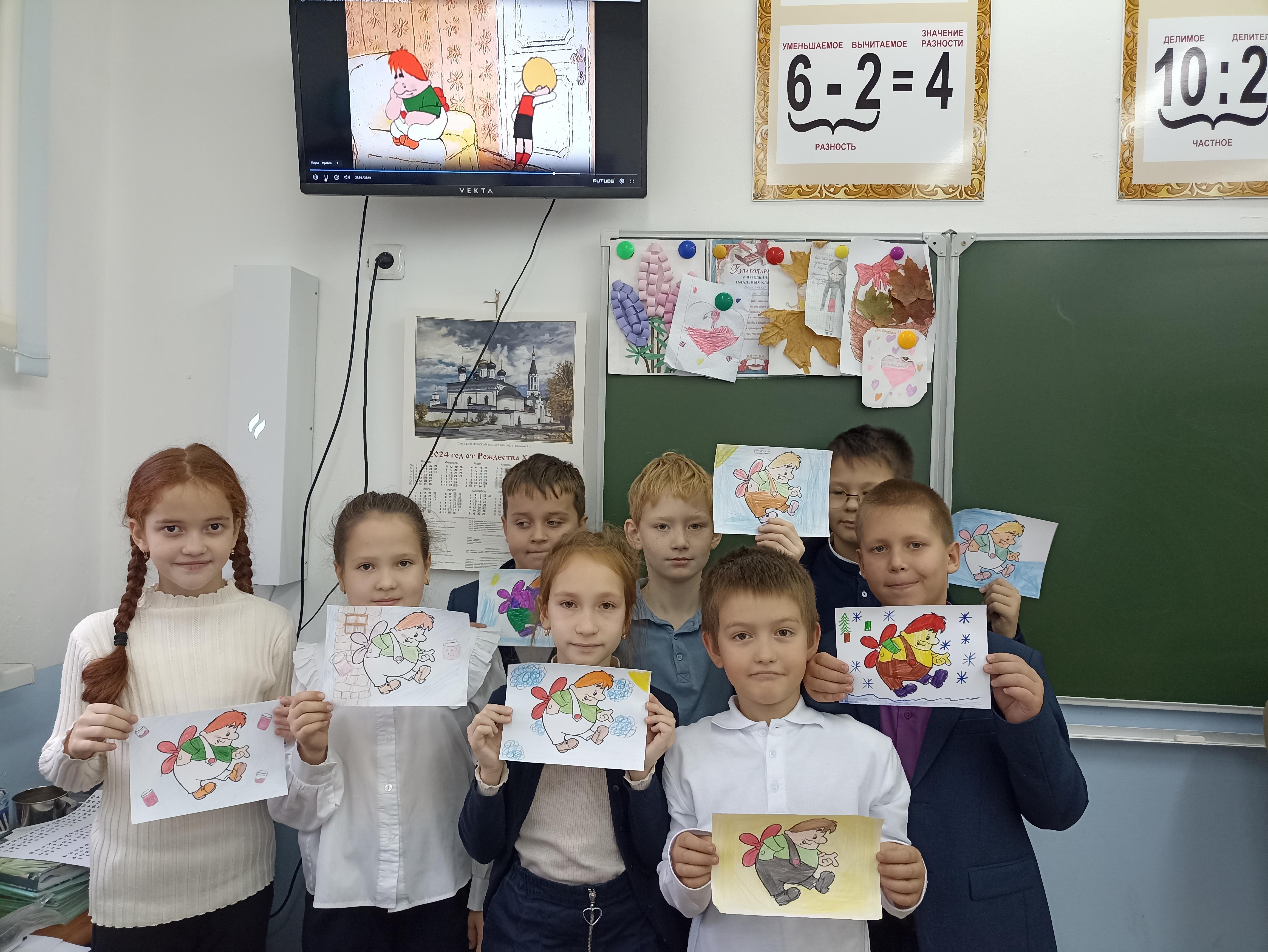 Сегодня 14 ноября День рождения шведской писательницы.