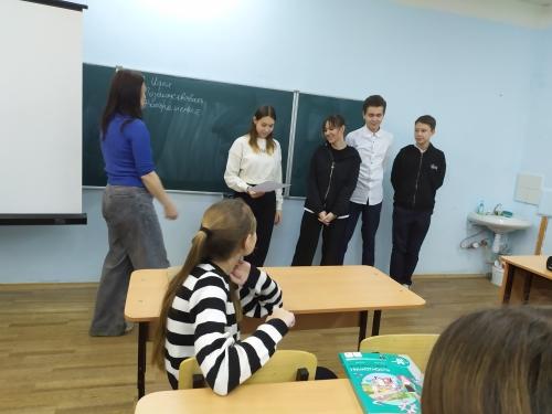 Лига Школьного Предпринимательства.