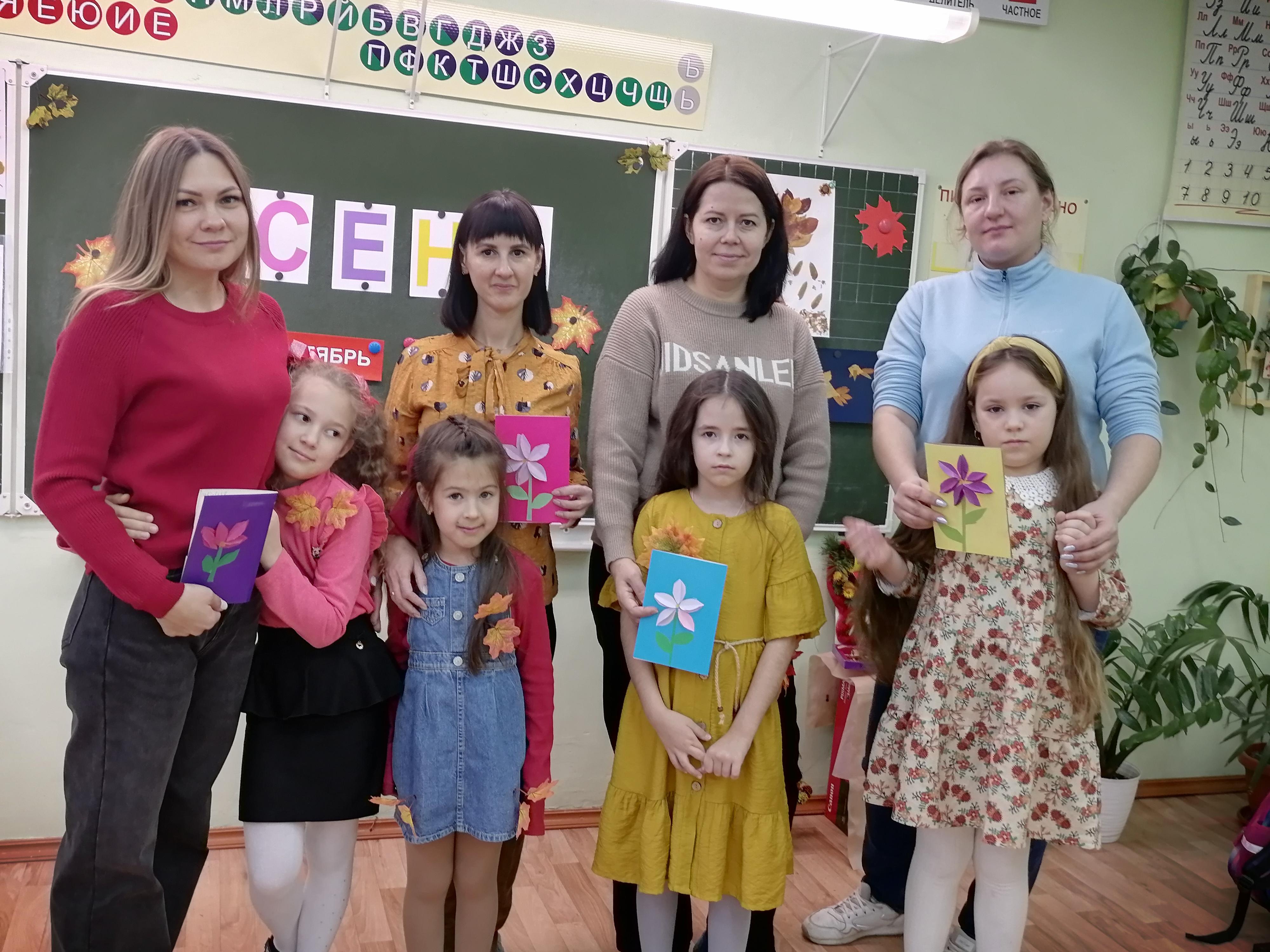 Осенний праздник в 1а классе..