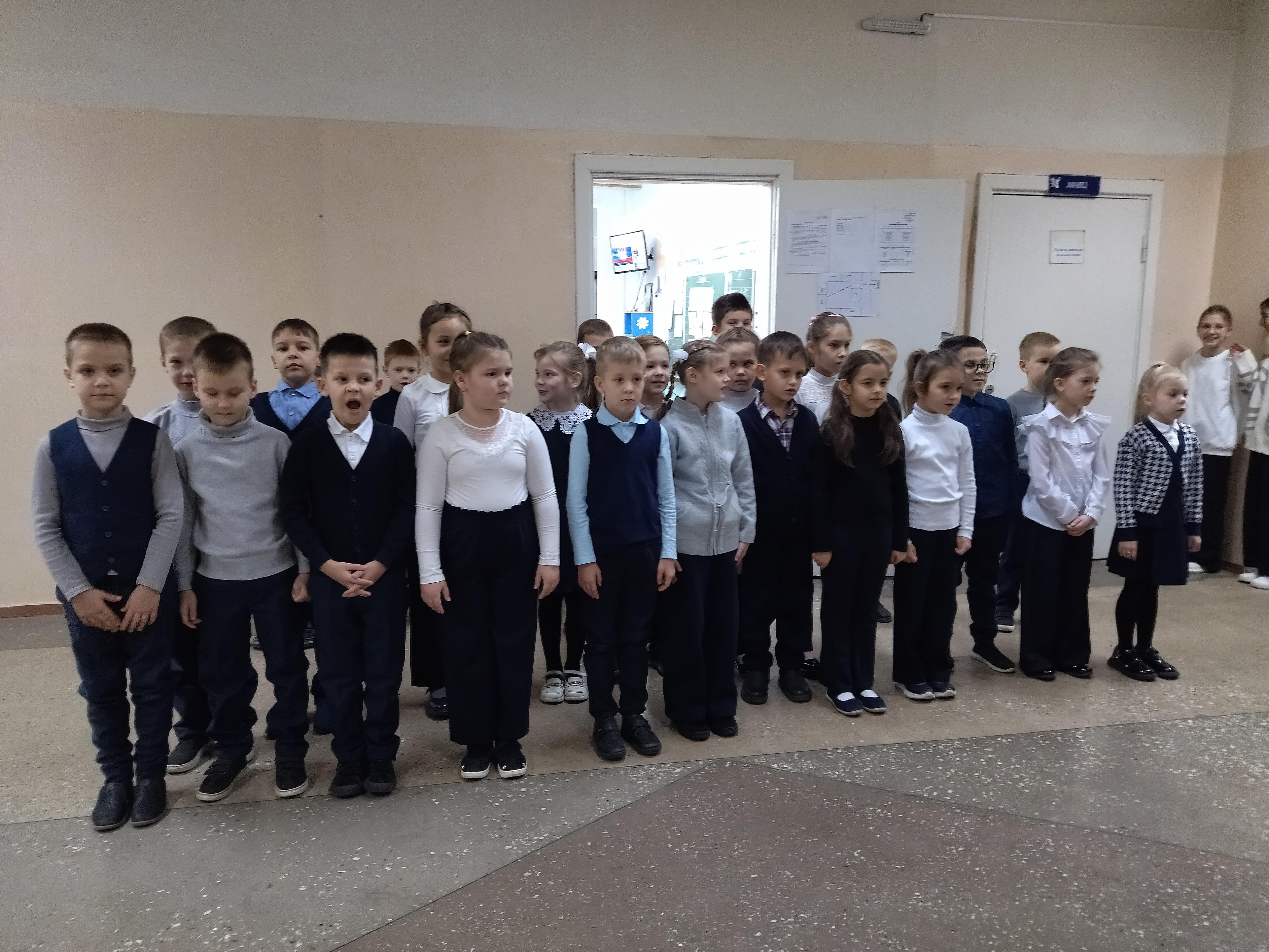 В 1-Д классе прошел «Разговор о важном».