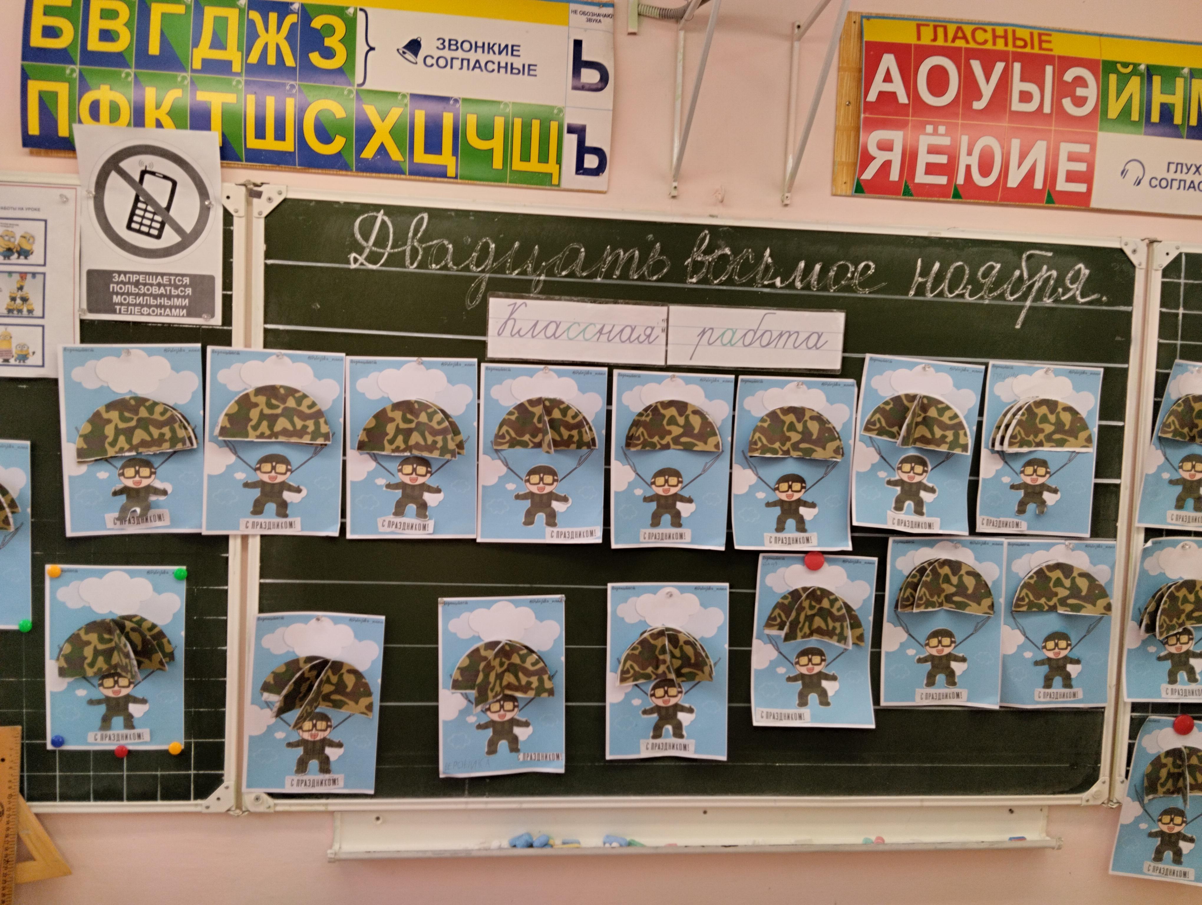&amp;quot;Подарок на Новый год&amp;quot;.