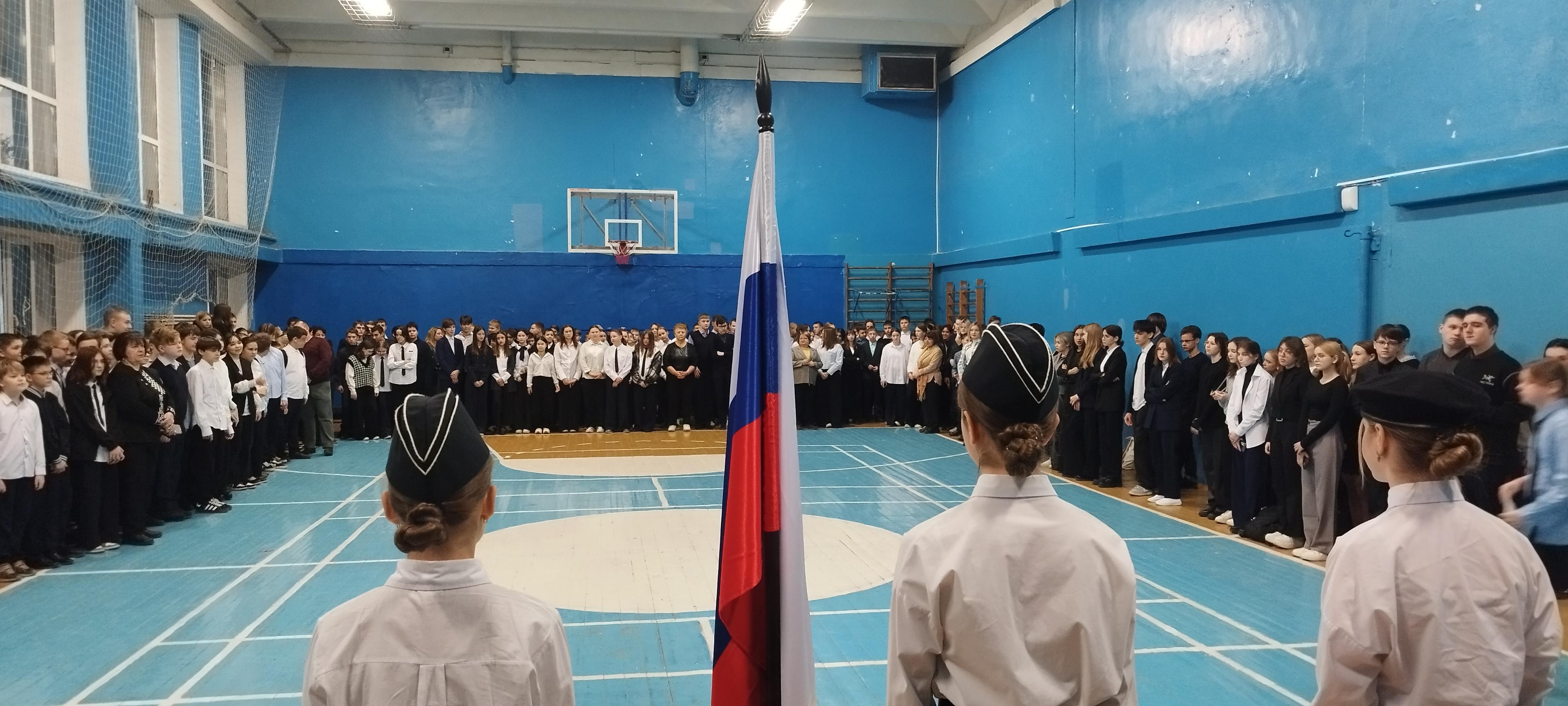 Сегодня понедельник – начало новой учебной недели..