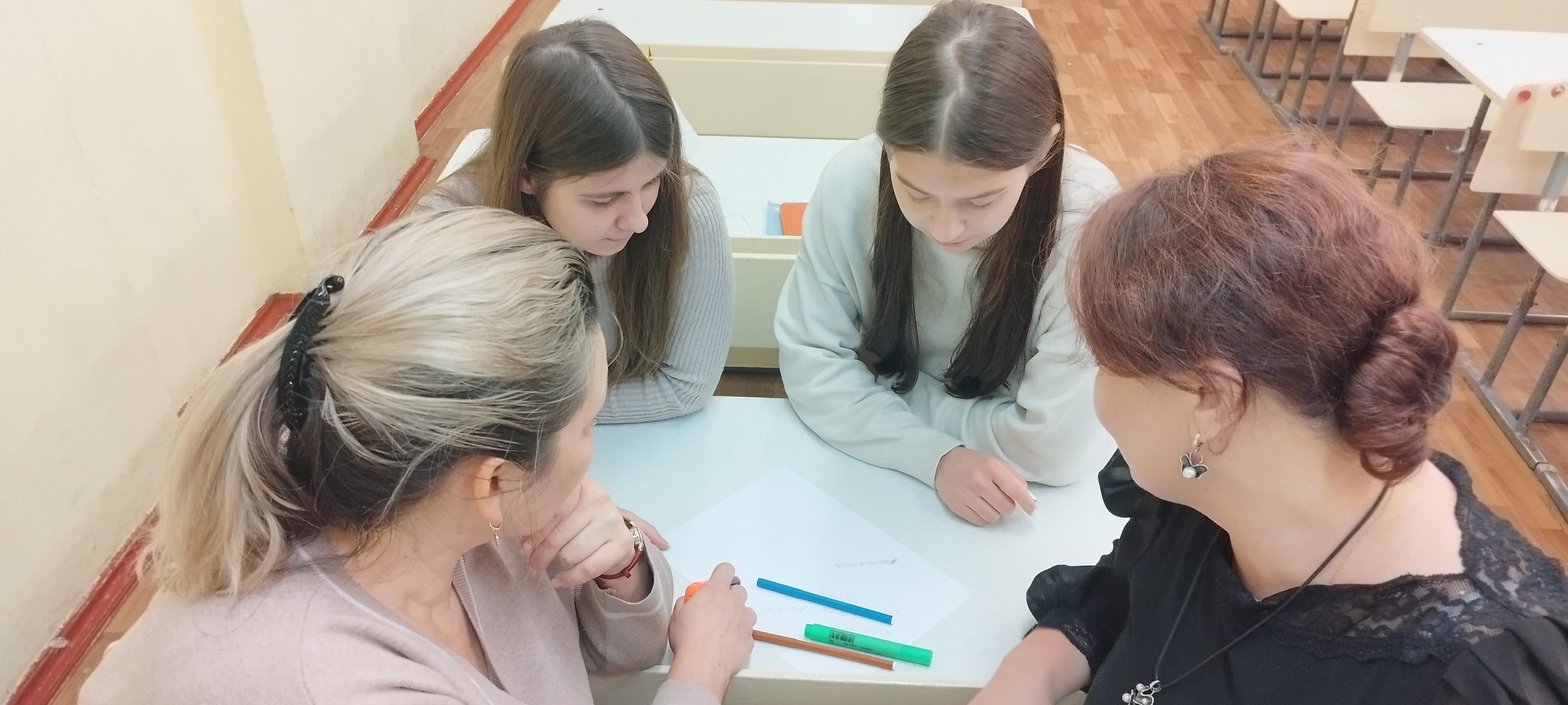 «Говорим о важном».