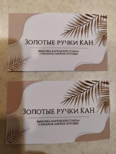 Бизнес -Форум &amp;quot; Деловой климат в России&amp;quot;.