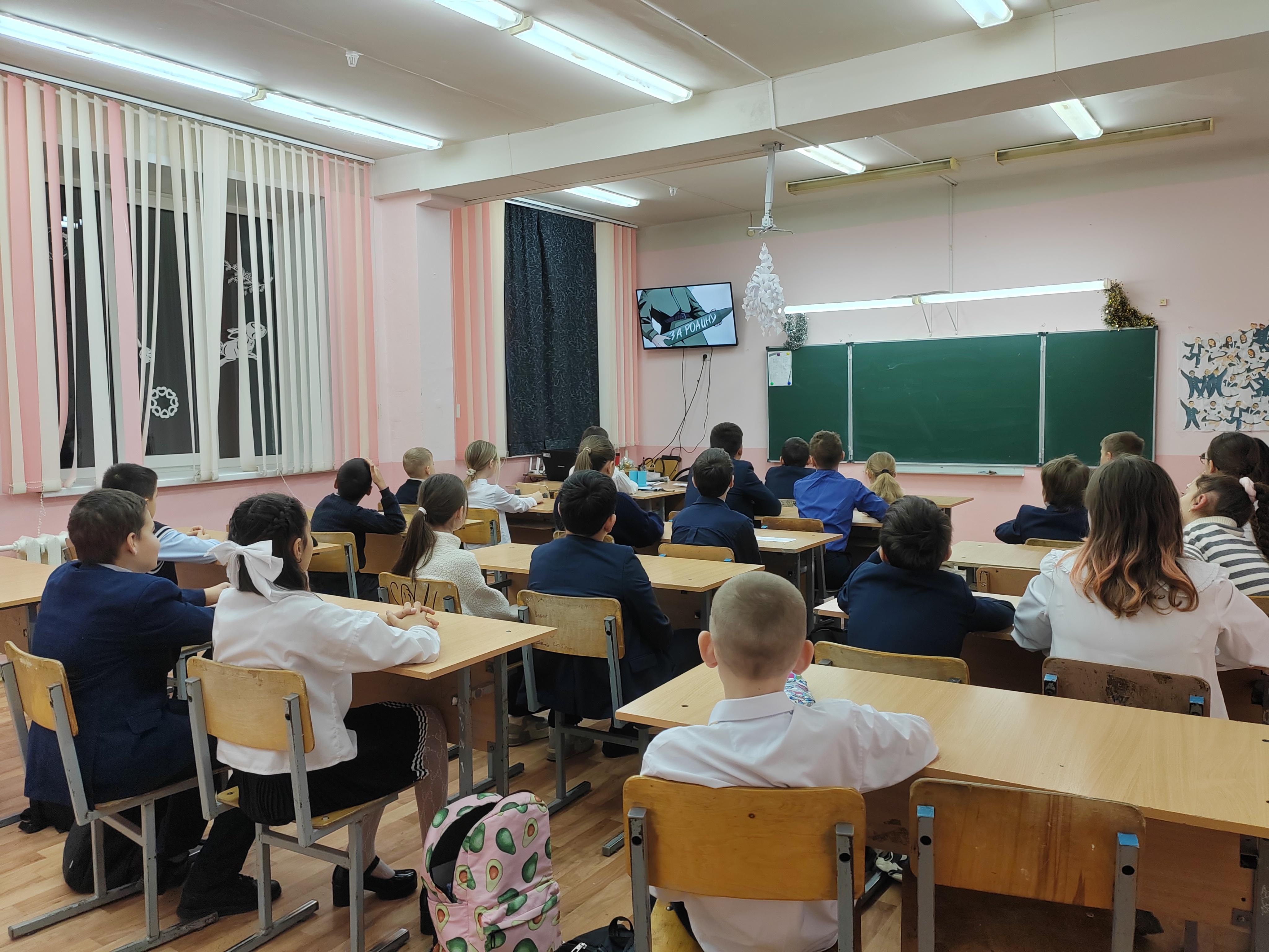 Сегодня в 5 Б классе состоялось особое занятие «Разговоры о важном»,.
