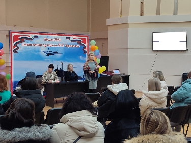 21 марта в 6, 7 классах прошло Всероссийское родительское собрание в рамках Единой модели профориентации..