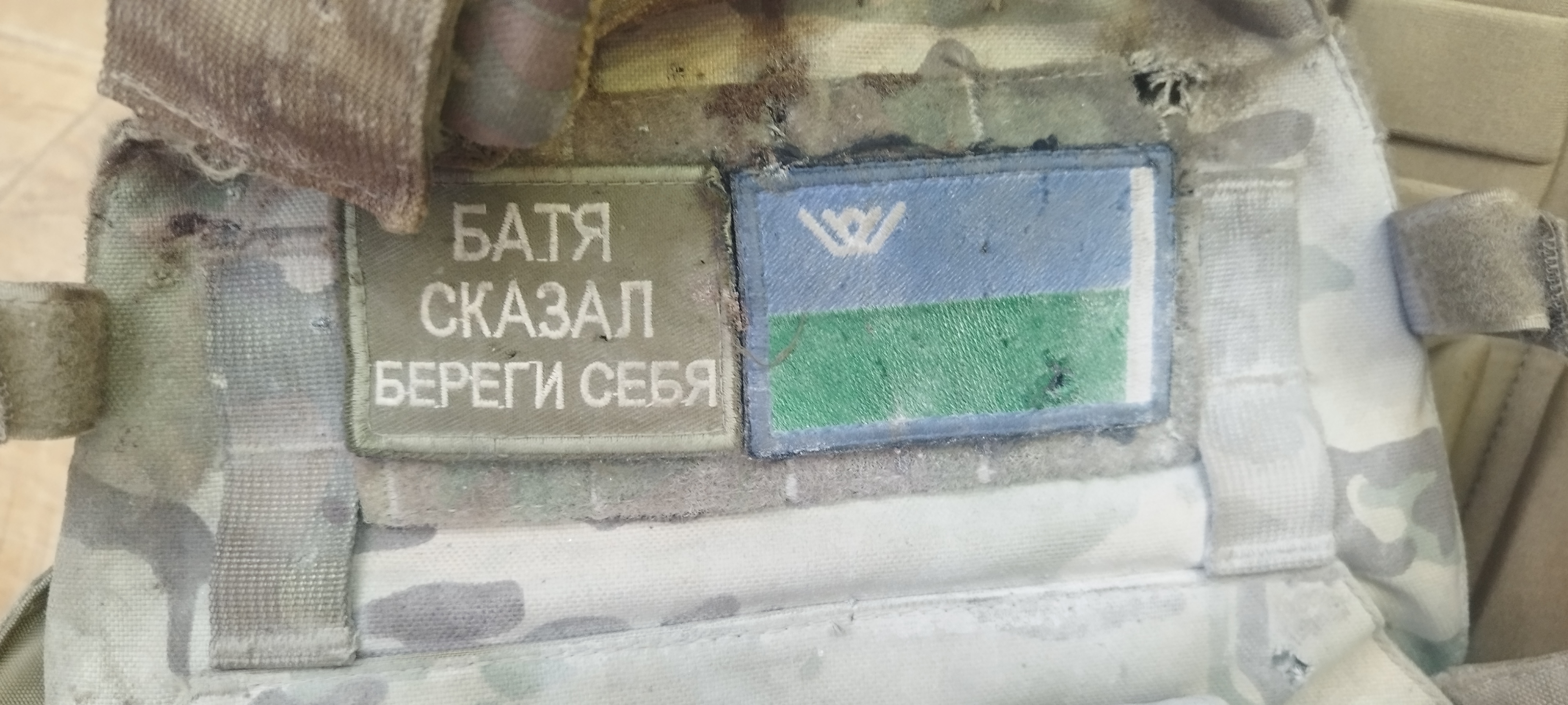 Музейный уголок посвященный участникам СВО.