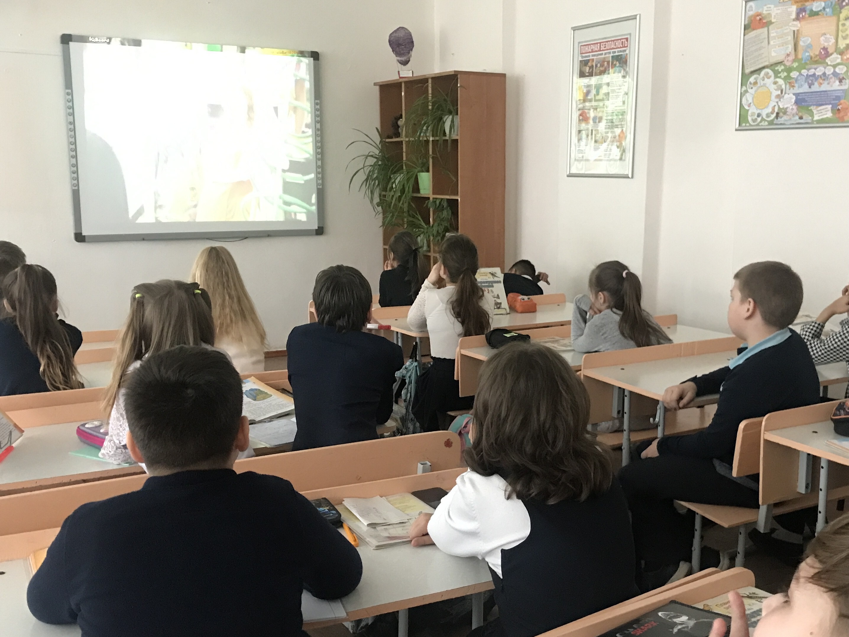 Ребята из 3 б и 4 а классов продолжают участвовать в проекте «Киноуроки в школах России и мира»..