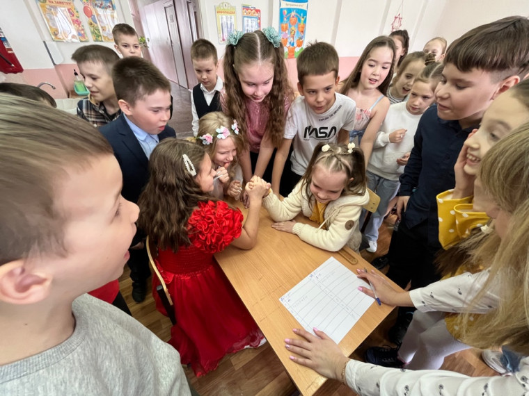 «ФевроМарт».