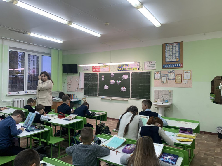 "Разговоры о важном".
