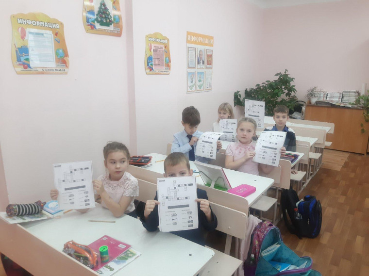 "Урок качества".