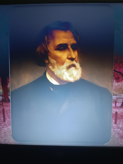 "205 лет И. С. Тургеневу".