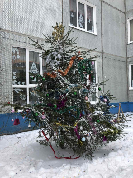 Активный родитель.
