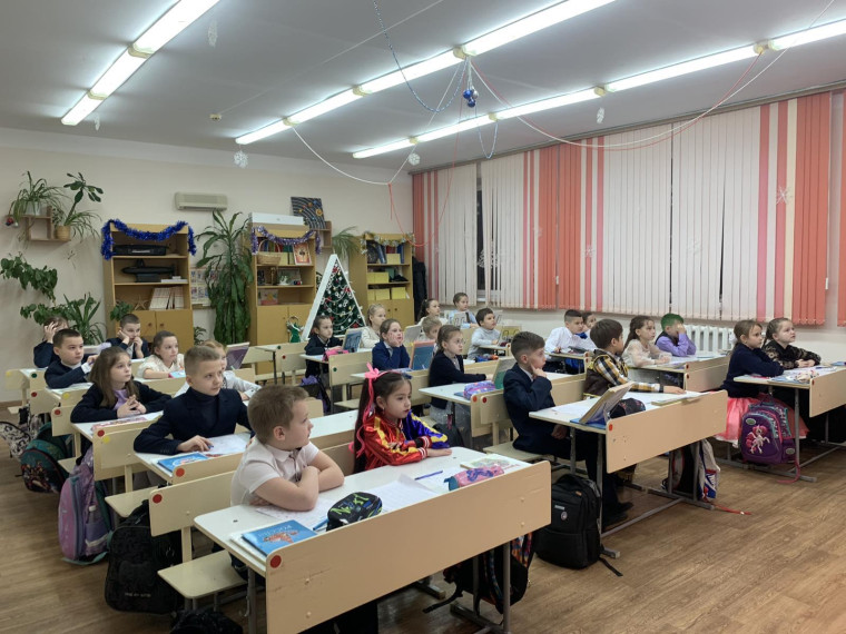 "Разговор о важном".