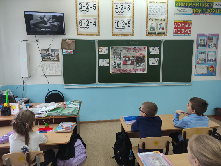 Прорыв блокады Ленинграда..