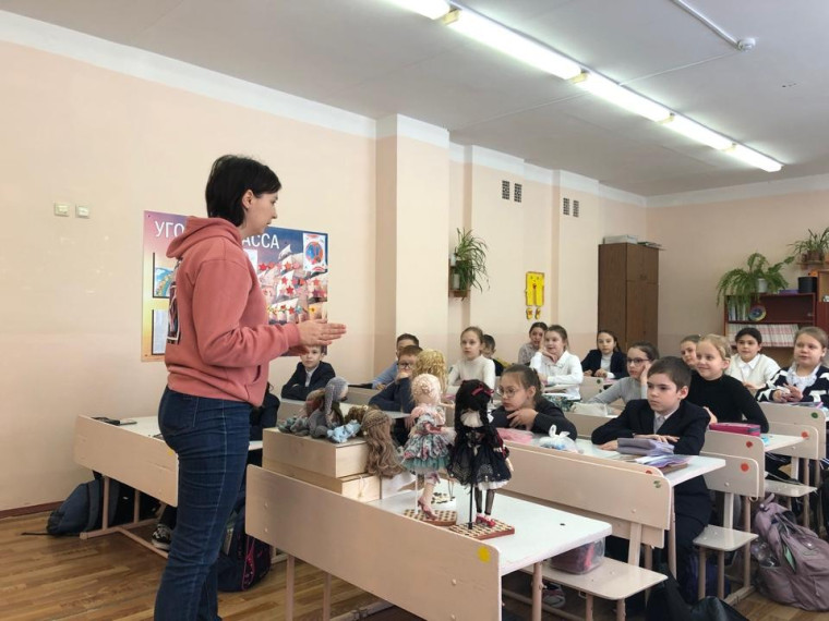 «Мир профессий».