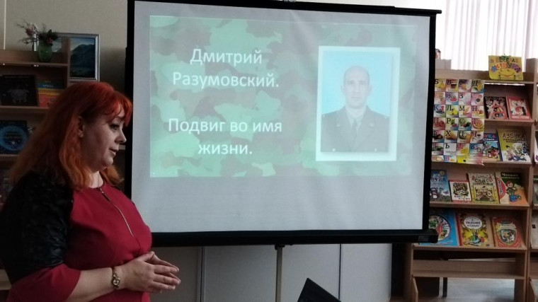 «Д.А. Разумовский — герой моей малой Родины!».