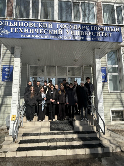 29 марта учащиеся 9 «Б» в рамках профориентации посетили экскурсию,.